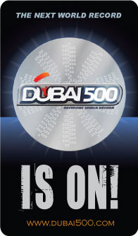 Duabai 500